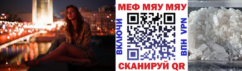 Купить наркотики сайты Ядрин Амфетамин  Кокаин  ГАШИШ  Мефедрон  Бошки Шишки 