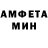 Amphetamine VHQ ThisIsPartA