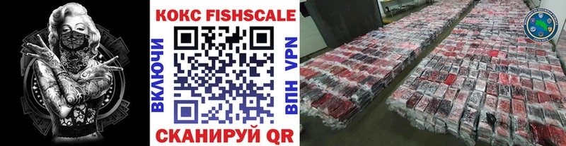 COCAIN Перу Ядрин