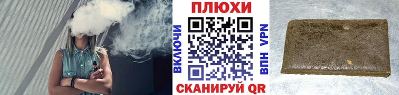 ГАШИШ AMNESIA HAZE  гидра ONION  нарко площадка формула  Ядрин 