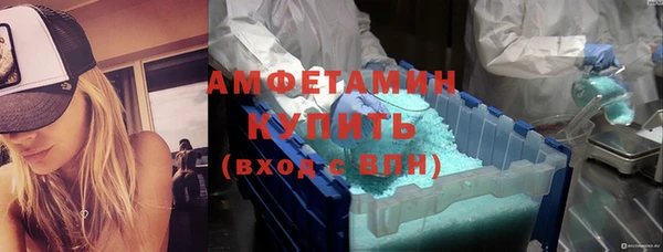 стаф Лабытнанги