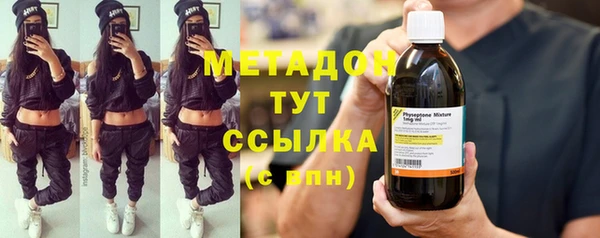 spice Ладушкин