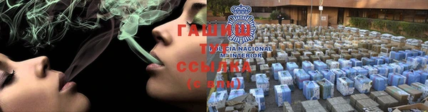 стаф Лабытнанги