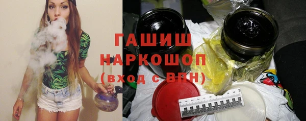 кокаин перу Лагань