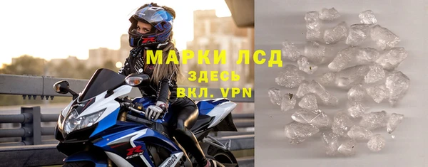 MESCALINE Фёдоровский