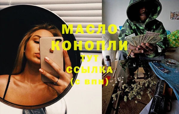 кокаин перу Лагань