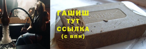 кокаин перу Лагань
