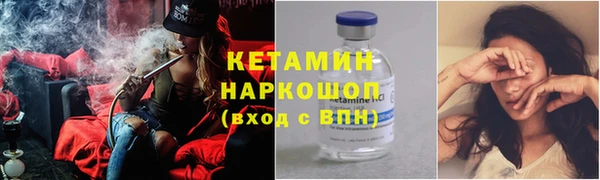 кокаин перу Лагань