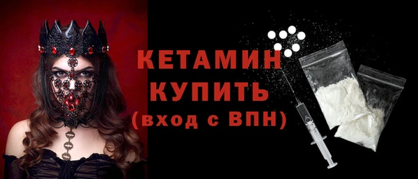 стаф Лабытнанги