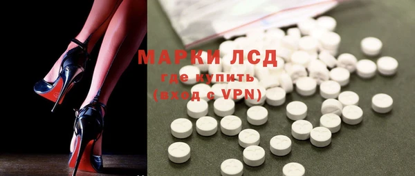 стаф Лабытнанги