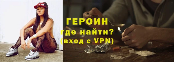 трава Нестеровская