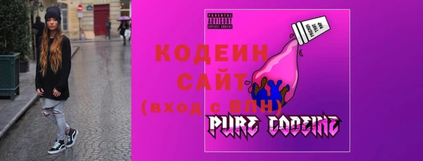 кокаин перу Лагань