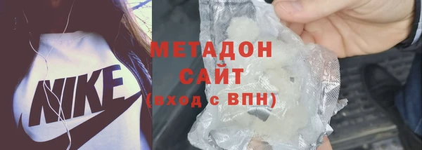 кокаин перу Лагань