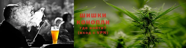 кокаин перу Лагань