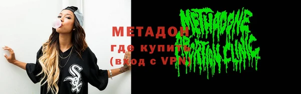 дмт Калининец