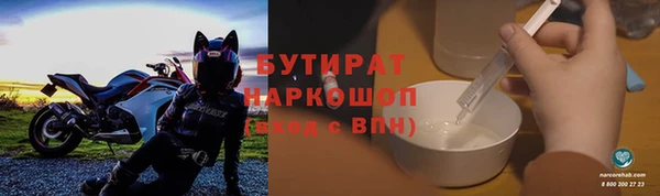 spice Ладушкин