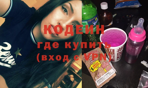 spice Ладушкин
