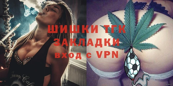 кокаин перу Лагань