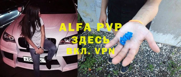 spice Ладушкин