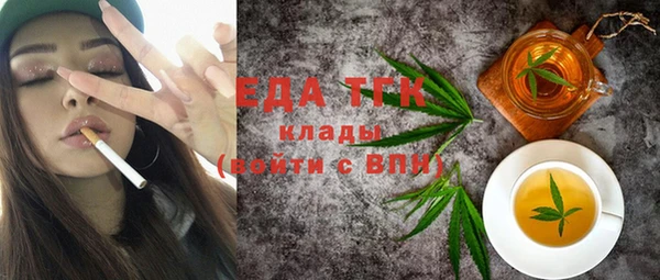 стаф Лабытнанги