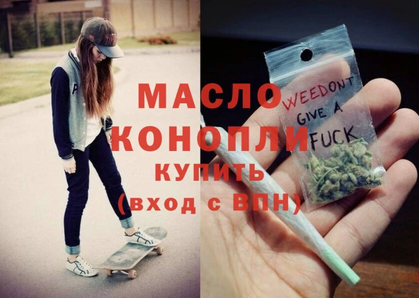 кокаин перу Лагань