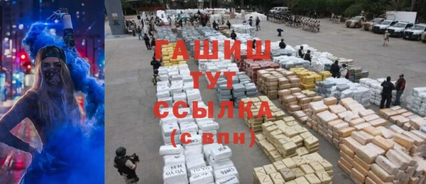 кокаин перу Лагань