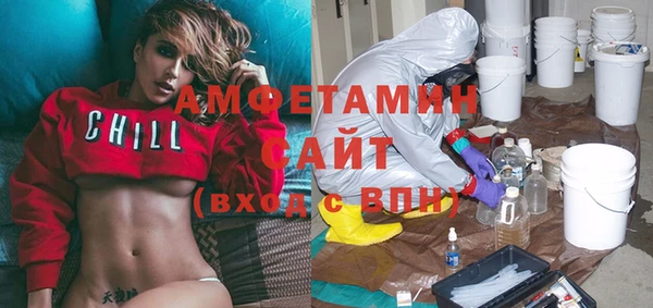 стаф Лабытнанги