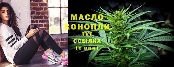 spice Ладушкин