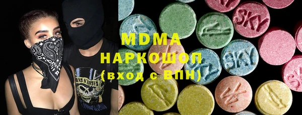дмт Калининец