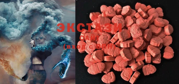 MESCALINE Фёдоровский