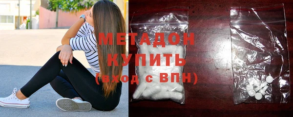 MESCALINE Фёдоровский