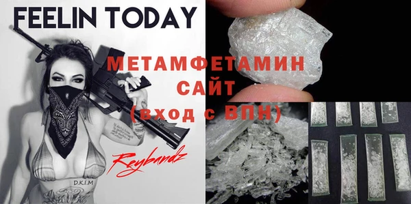 кокаин перу Лагань
