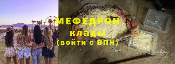 spice Ладушкин