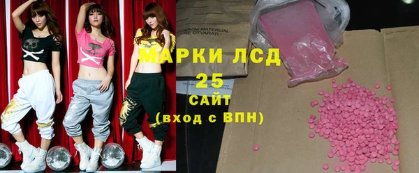кокаин перу Лагань