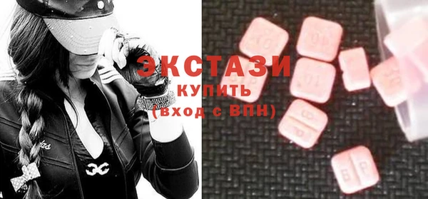 стаф Лабытнанги