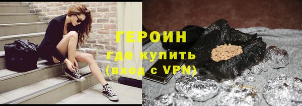 стаф Лабытнанги
