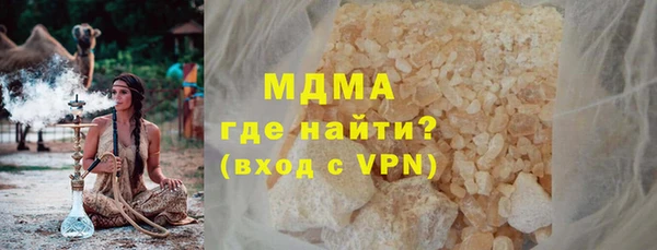стаф Лабытнанги