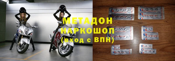 стаф Лабытнанги