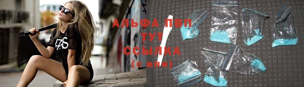 кокаин перу Лагань