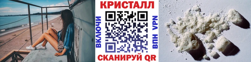 МЕТАМФЕТАМИН винт Ядрин