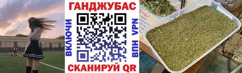 дарк нет формула  Ядрин  Конопля MAZAR 